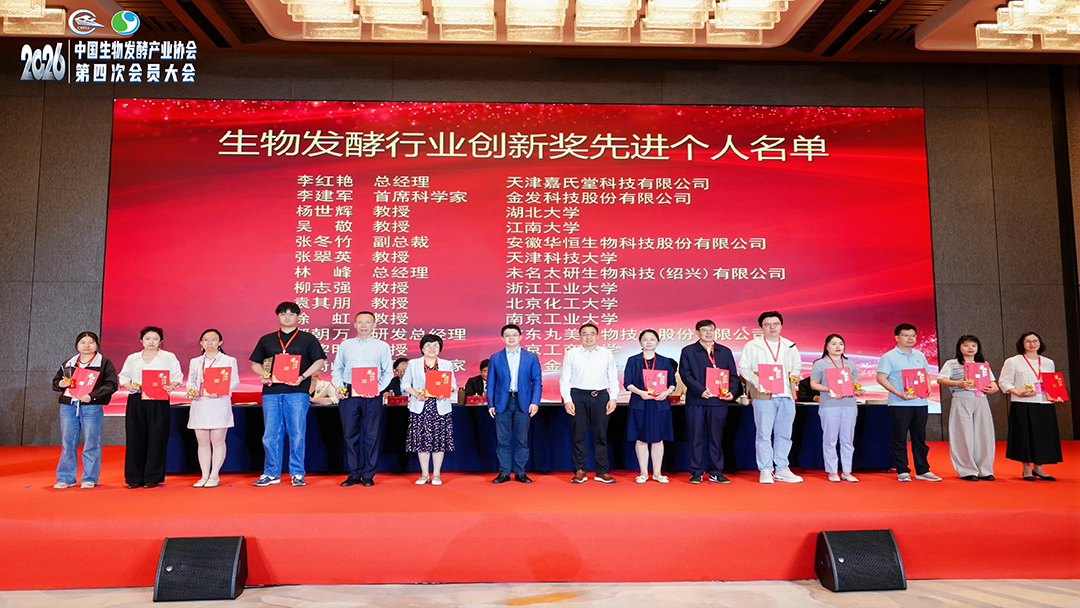 微信图片_20260515120450_3580_8.png